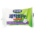대한민국 대표 문구전문쇼핑몰 모닝오피스 세탁비누 230g 낱개 무궁화 빨래비누 - 주식회사 모닝오피스