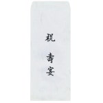 대한민국 대표 문구전문쇼핑몰 모닝오피스 700 수연봉투 - 주식회사 모닝오피스