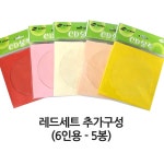 대한민국 대표 문구전문쇼핑몰 모닝오피스 공예 l 만들기재료 - 작품재료