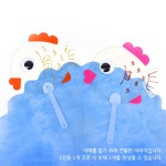 대한민국 대표 문구전문쇼핑몰 모닝오피스 공예 l 만들기재료 - 작품재료