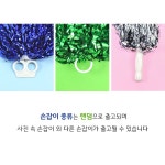 대한민국 대표 문구전문쇼핑몰 모닝오피스 학습교재 l 교구 - 학습교재 l 교구