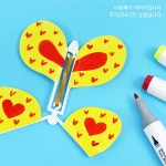 대한민국 대표 문구전문쇼핑몰 모닝오피스 공예 l 만들기재료 - 작품재료