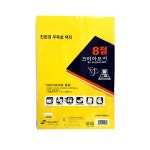 대한민국 대표 문구전문쇼핑몰 모닝오피스 (상우) 8절 크린아트지 10색 200매x1권 칼라OA지 미술용지 - 주식회사 모닝오피스