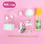 대한민국 대표 문구전문쇼핑몰 모닝오피스 (재미스쿨) 토끼 스노우볼 만들기 패키지 5인용 (옵션) - 주식회사 모닝오피스