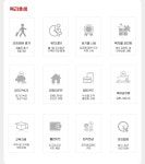 [(주)모바일이앤엠애드] (주)모바일이앤엠애드 2022년 상반기 부문별 신입/경력사원 채용 - 사람인