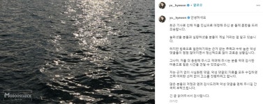 승리 여자친구로 알려진 유혜원 