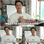 틴탑 전 멤버 캡 여성과 헌팅하고 싶다... 아이돌 생활 당시 금욕과 고충 공개