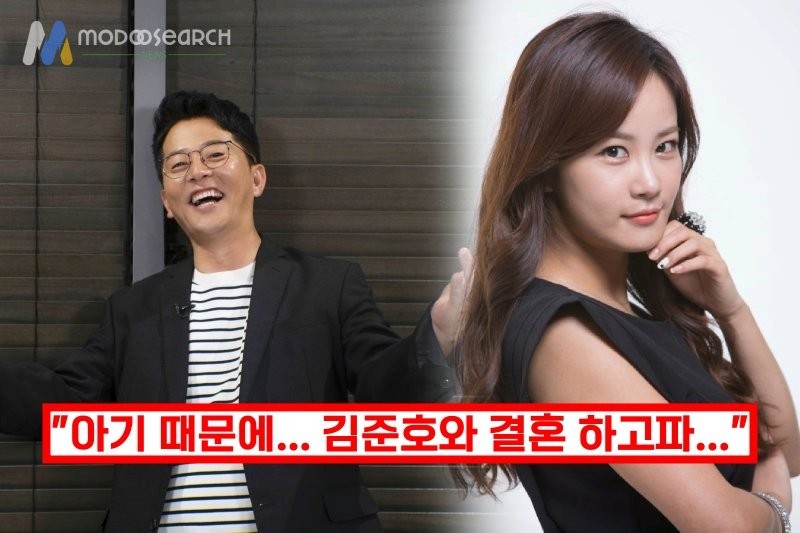 코미디언 김준호, 다이어트 도전하며 결혼 준비 속 소통…이혼설 속 확신과 유쾌한 에피소드 공개