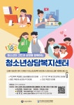 교육부 > 정책 > 대학(원)교육