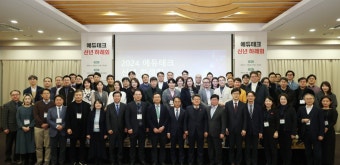 교육부 > 교육부 소개 > 차관 > 사진