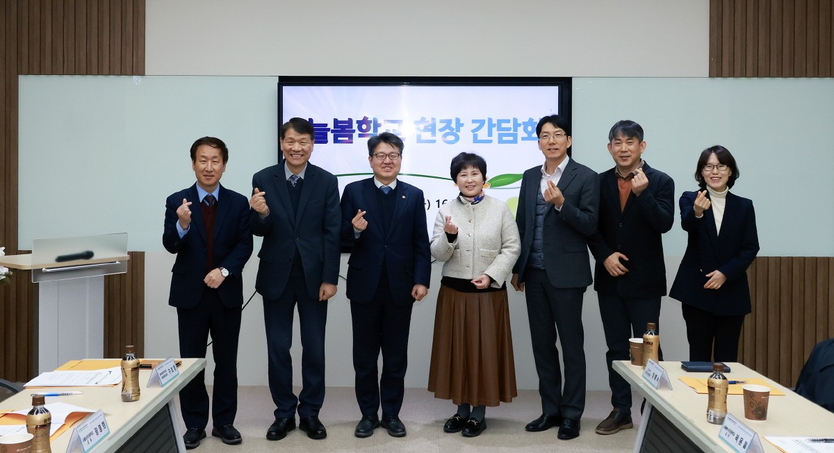 교육부 차관 최은옥, 취임식에서 국민주권정부 공약 추진 다짐