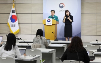 교육부 > 교육부 소개 > 차관 > 사진