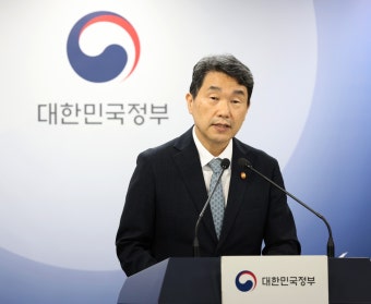 교육부 부총리실