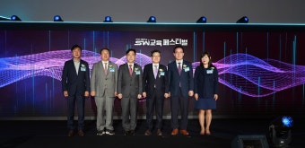 교육부 > 교육부 소개 > 차관 > 사진