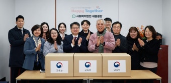 교육부 > 교육부 소개 > 차관 > 사진