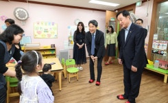교육부 부총리실