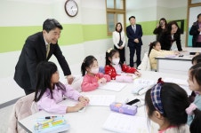 교육부 부총리실