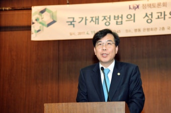 송언석, 해운강국 재건을 위한 선화주 상생 정책세미나서 열정적 축사 고용연장은 국가적 과제 강조