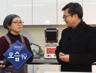 [리얼체험 공감] 일자리 안정자금 현장방문(세종) | 정책 기획영상 | 기획재정부 기획재정부