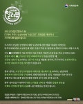알려드립니다 | 기획재정부 기획재정부