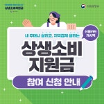 																	카드뉴스 | 기획재정부 기획재정부