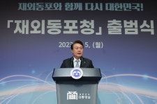 주브라질 대한민국 대사관 주브라질 대한민국 대사관 
