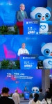 2025 한중 문화 콘텐츠 교류의 밤 참석(9.3) 상세보기|총영사관 활동 | 주청두 대한민국 총영사관 주청두 대한민국 총영사관 