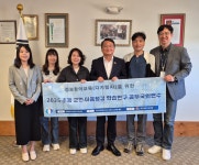 대구 광역시 초등학교 교감 방문단 면담 상세보기|공관 활동사항 | 주샌프란시스코 대한민국 총영사관 주샌프란시스코 대한민국 총영사관 