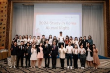 박용민 대사, ‘2024 한국 유학 동문의 밤’ 행사 참석(8.10) 상세보기|공관장 활동 사항 | 주태국 대한민국 대사관 주태국 대한민국 대사관 