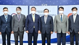 외교부-한국전력국제원자력대학원대학교(KINGS) 업무협약 체결 상세보기|장관 외교활동(전 박진장관)| 열린장관실