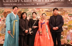 총영사관, 11월 22일 김치의 날 맞이 한식요리경연대회 개최 - 해금 및 판소리 공연 상세보기|공관 활동사항 | 주시애틀 대한민국 총영사관... 