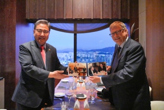 빌&멜린다 게이츠 재단과의 글로벌 보건 분야 협력 강화 상세보기|장관 외교활동(전 박진장관)| 열린장관실