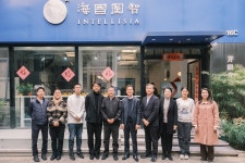 총영사, 해국도지 연구원 방문 상세보기|총영사관 주요활동 | 주광저우 대한민국 총영사관 주광저우 대한민국 총영사관 