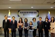 헤일리의뉴욕통번역 | 제19회 한영-영한 번역대회 시상식 상세보기|주요활동 | 주뉴욕 대한민국 총영사관 주뉴욕 대한민국 총영사관