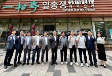 (5.26-27) 총영사, 난징 소재 우리 기업 방문 및 간담회 개최 상세보기|공관 활동 | 주상하이 대한민국 총영사관 주상하이  대한민국 총영사관 
