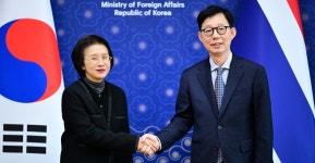 박윤주 외교부 제1차관, 한-태국 전략대화 개최 상세보기|뉴포커스 | 외교부