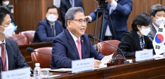 한-캐나다 외교장관회담(10.14.) 개최 상세보기|장관 외교활동(전 박진장관)| 열린장관실