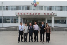 총영사, 덕주,요성시 소재 기업 방문 상세보기|총영사관 주요활동 | 주칭다오 대한민국 총영사관 주칭다오 대한민국 총영사관 