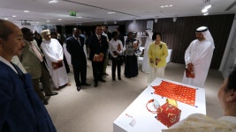 주UAE 한국문화원 황실공예특별전 '의관정제' 상세보기|새소식 | 주아랍에미리트 대한민국 대사관 주아랍에미리트 대한민국 대사관