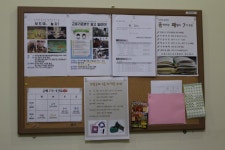 정책기자단 > 알림·소식 > 성평등가족부 - 은평구 청소년지원센터 꿈드림을 소개합니다