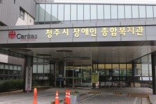 정책기자단 > 알림·소식 > 성평등가족부 - 국비지원 장애여성 카페바리스타 새일직업훈련 소개 및 취업 후기