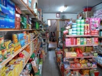 고흥수퍼 - 목포BIZ 고흥수퍼