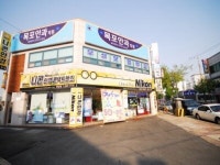 니콘안경원 하당점 - 목포BIZ 니콘안경원 하당점