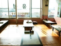 목포시유성회집 유성회집