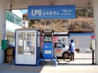 고속에너지 - 목포BIZ 고속에너지