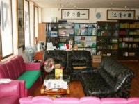 고려수지침의료기 - 목포BIZ 고려수지침의료기