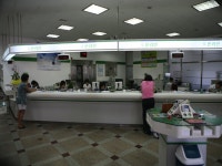 목포농협산정지점 - 목포BIZ 목포농협산정지점