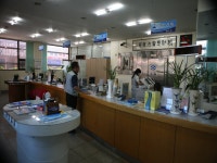 목포수협북부지점 - 목포BIZ 목포수협북부지점