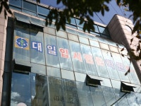 k2입시학원(영,수전문학원) - 목포BIZ k2입시학원(영,수전문학원)