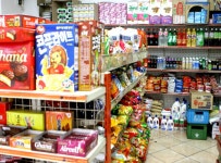 코사마트종일슈퍼 - 목포BIZ 코사마트종일슈퍼